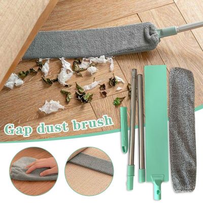Detachable Bedside Dust Brush Long Handle Mop Reusable Detachable Bedside Dust Brush LonDuster Sweeping Brush Gap Clean Fur Tool