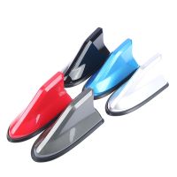 【cw】 Car Radio Fin Antenna Design for All Cars Aerials Styling Accessories