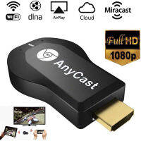 Anycast M2 Plus Stick Adapter Wifi กระจกแสดงผลตัวรับสัญญาณ Dongle Chromecast ไร้สาย1080P สำหรับ Ios Android