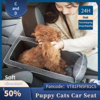 derZ441 ยอดฮิต - / Travel Pet Puppy Cats Car Seat Basket Booster Center Consol Mat Bed Bag Central Control Nonslip Carriers Safe Small Dog Hammock