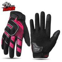 【CW】Motorcycle Gloves Carbon Fiber Summer Breathable Racing Gloves Reflective Touch Screen Luvas Motocross Protective Guantes