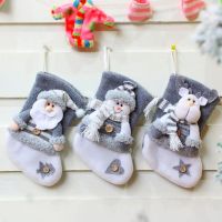 Christmas Socks Gift Bag Ornaments Cute Creative Santa Gift Bag Holiday Fashion Christmas Supplies Decoration Socks Tights