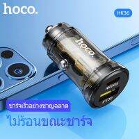 Hoco HK36 48W Type-c / USB 38W MAX รองรับระบบ Quick Charge และ PD (รองรับระบบ PD และ Quick Charge พร้อมกันทั้ง 2 ช่อง) พร้อมจอ LED แจ้งค่าแรงดันไ