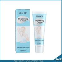 E Brand Advanced Brightening Underarm Whitening Cream Collagen Skin Care 60ml