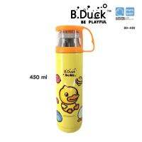 B.Duck กระติกน้ำสูญญากาศสแตนเลส (ร้อน-เย็น) 450ml. รุ่น BD-Z33