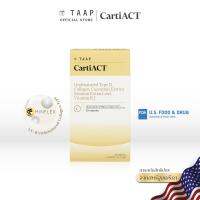 CartiACT คาร์ทิแอคท์ อาหารข้อเข่าและกระดูก