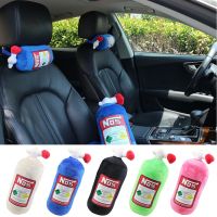 Car Seat Creative Personality Headrest Neck Pillow Car NOS Car Neck Pillow Cushion Neck Pillow