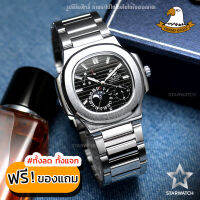 GRAND EAGLE นาฬิกาข้อมือผู้ชาย สายสแตนเลส รุ่น NEWGE8014G – SILVER/BLACK