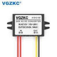 【Chat-support】 Gorayas 24W กันน้ำแรงดันไฟฟ้ากระแสสลับ12V ไปยัง DC ถึง10-28V แปลง12V แปลงไฟ12V