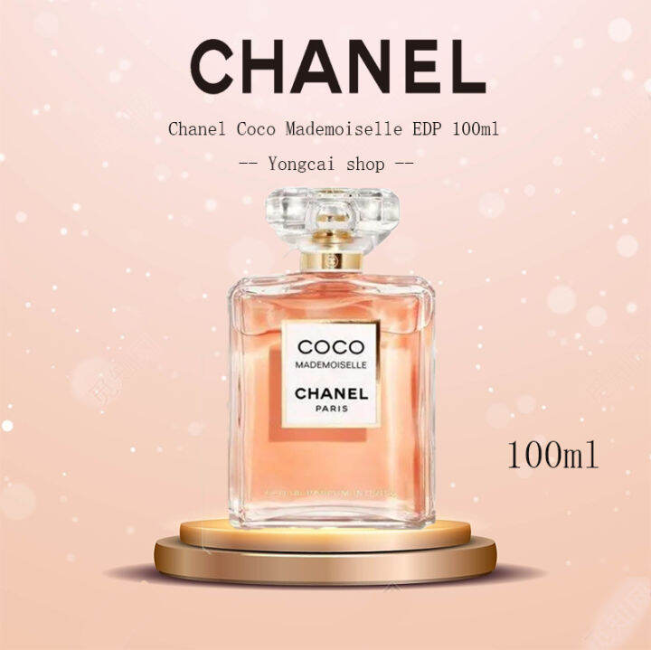 chanel COCO แท้ นำ้หอม Perfume กลิ่นหอมฉุน Coco Mademoiselle By Eau De