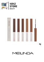 MEILINDA Skinny Brow Mascara มาสคาร่าปัดคิ้ว MC3115 4g