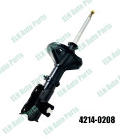 โช๊คสตรัทแก๊สหน้า (shock struts) มิตซูบิชิ MB Lancer 1.5, 1.6 GLXi (E-Car) ปี 1989, ท้ายเบนซ์(CK2) ปี 1992 (ราคาต่อคู่) โปรดอ่านรายละเอียดให้ครบถ้วนก่อนสั่งนะคะ