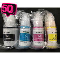 หมึกเติม แคนนอน Canon GI-790 หมึกเติม /G1010/G2010/G3010/G4010/ เข้ม ใส 1 ชุด 4 สี ถูก BK, C, M, Y #หมึกเครื่องปริ้น hp #หมึกปริ้น   #หมึกสี   #หมึกปริ้นเตอร์  #ตลับหมึก