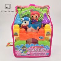 ตัวต่อขนาดใหญ่ Princess castle กระเป๋าสะพายบล็อกตัวต่อปราสาทเจ้าหญิง 50 ชิ้น สีสันสดใส  [A28-103]