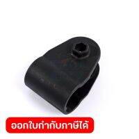 อะไหล่ UR3000#17 LOOP HANDLE BASE