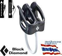 ตัวชะลอความเร็วตก ค้างตัว อุปกรณ์ ปีนเขาโรยตัว ปีนหน้าผา Black Diamond ATC XP Belay Rappel Device