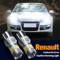 ไฟวิ่งตอนกลางวัน Led 2ชิ้น,ไฟ Canbus ไม่มีข้อผิดพลาด P21w Ba15s 1156สำหรับ Renault Dokker Grand Scenic 3 Laguna Megane Cc-ไฟสัญญาณ หรูหรา