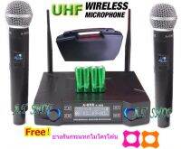 A-ONEไมค์ลอยคู่ คลื่นUHF ไมโครโฟนไร้สาย/ประชุม ร้องเพลง พูด WIRELESS รุ่น A-666 พร้อม กระเป๋าหิ้ว