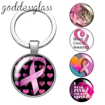 Beast cancer awareness Cure Pink ribbon Round glass cabochon keychain Bag Car key chain Ring Holder Charms keychains for gift Key Chains