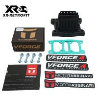 วาล์วกก4145สำหรับรถจักรยานยนต์ Vforce 4 YAMAHA Blaster ATV V4145 YFS200 YFS 200และ DT 200R รถจักรยานยนต์