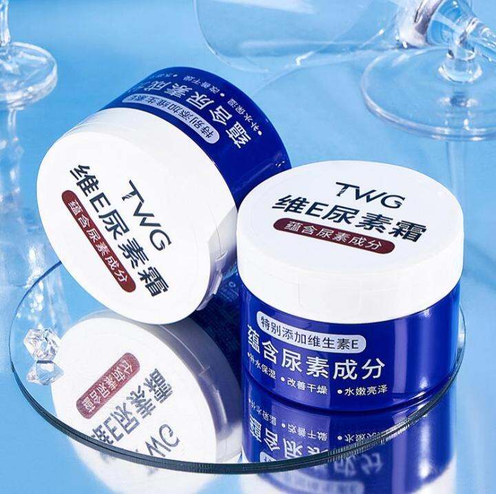 AbanteBabaePh TWG Vitamin E Urea Moisturizing Cream Lazada PH