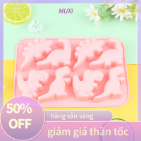 ?【HOT SALE】MUXI แม่พิมพ์ซิลิโคนรูปไดโนเสาร์1ชิ้น8ช่องสำหรับตกแต่งเค้กรูปไดโนเสาร์แบบทำมือขนมเยลลี่เทียนแม่พิมพ์สบู่ถาดน้ำแข็งแม่พิมพ์ตกแต่ง