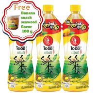 โออิชิ กรีนที รสน้ำผึ้งผสมมะนาว 800 มล. แพ็คละ. 3 ขวด.  แถมฟรีBanana family Banana snack seaweed flavor 100 g.