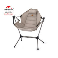 Naturehike Thailand YL11 Outdoor Folding Rocking Chair