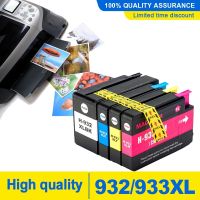 932XL HP แบบพกพา933XL หมึก933 932 HP ตลับหมึกสำหรับ HP หมึก7510 6600 6700 7110 7610 7612เครื่องพิมพ์7512