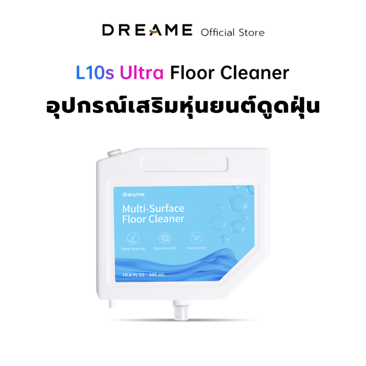 Dreame L10s Ultra / L10s Ultra SE Multi-Surface Floor Cleaner 300ml ...