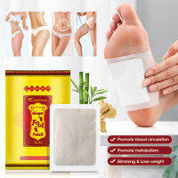 10 Pcs Ginger Detox Foot Patch ลดน้ำหนักปรับปรุงการนอนหลับ Anti-Swelling Revitalizing Feet Stickers