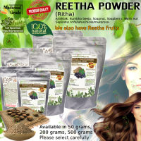 REETHA FRUITS or POWDER (Ritha, Arishtak, Kumbha beeja) Soapnut, Soapberry, Wash Nut,   Sapindus trifoliatus/S. rarak/S. mukorossi   PREMIUM QUALITY