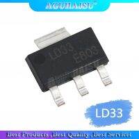 ；‘【；- 10Pcs/Lot Regulators LD1117S33 LD33 Screen SOT223 New Original