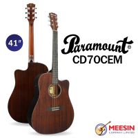 Paramount CD70CEM กีตาร์โปร่งไฟฟ้า 41 นิ้ว ทรง Dreadnought คอเว้า ไม้ท็อปโซลิดมะฮอกกานี/มะฮอกกานี เคลือบเงาทั้งตัว *** ปิ๊กอัพ Fishman Presys II ***