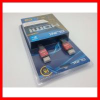 ?HOT SALE? สายHDMI 4K ยาว2เมตร GLink ##ทีวี กล่องรับสัญญาน กล่องทีวี กล่องดิจิตัล อิเล็แทรอนิกส์ เครื่องบันทึก กล้องวงจรปิด จานดาวเทียม AV HDMI