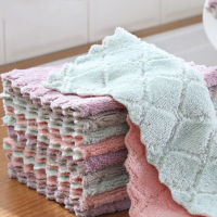 2Pcs Double Colors Rag Dish Cloth Water Absorption Thickening Pot Washing Towel Table Home Kitchen Dishcloth