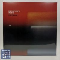 ECM Jazz Nik Bartsch S Mobile - Continuum black glue 2LP double brand new