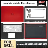 ดั้งเดิมสำหรับ Dell ใหม่ Inspiron 14 5447 5448 5445 5457ที่วางแขนฝาปิดโน้ตบุคปกหลัง LCD เคสด้านล่างไม่สัมผัส⚡️?