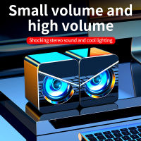 USB Wired Computer Speakers Deep Bass 4D Stereo Sound Box Speaker For PC Laptop Powerful Subwoofer Multimedia Mini Loudspeakers