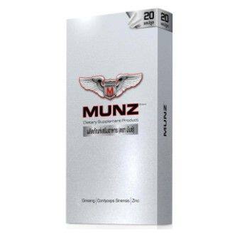 munz-munzx3-กล่องละ-20-เม็ด-อาหารเสริมชาย-มันส์-ของแท้-100