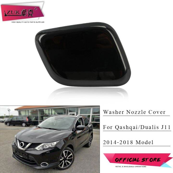 ZUK Front Bumper Headlight Washer Nozzle Cover For NISSAN QASHQAI