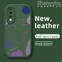 เคส Chenyyka สำหรับ Huawei P30 Lite Nova 4e P30 Pro เคส P20มิกกี้น่ารักมีสไตล์ดีไซน์ใหม่ซิลิโคนนิ่มเคสใส่โทรศัพท์หนังเคสมือถือกันกระแทกป้องกันการตกด้วยเคสป้องกันกล้องเลนส์คลุมทั้งหมด