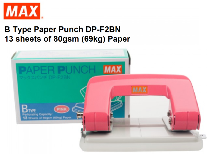 Max Puncher Punch Paper Punch B Type DP-F2BN | Lazada