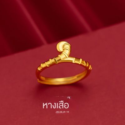 [ฟรีค่าจัดส่ง] แหวนทองแท้ 100% 9999 แหวนทองเปิดแหวน. แหวนทองสามกรัมลายใสสีกลางละลายน้ำหนัก 3.96 กรัม (96.5%) ทองแท้ RG100-382