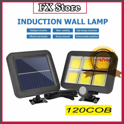 3โหมด Solar light Motion sensor 120COB ไฟติดผนังโซล่าเซลล์พลังงานแสงอาทิตย์