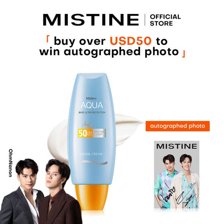 MISTINE Sunscreen Sunblock Moisturizer Facial/Body Cream UV Shield