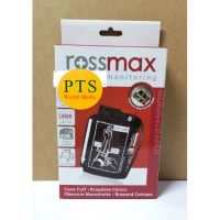 Cuff Rossmax ผ้าพันแขนเครื่องวัดความดัน