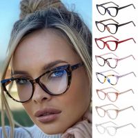 Stylish Anti UV Cat Eye Anti Glare Blue Light Glasses Fake Glasses Computer Glasses TR90 Frame