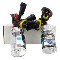 2 x 9005/HB3/H10 HID Xenon Replacement Bulb 2 Bulbs Headlight 35W Lamp Light