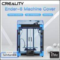 Creality Ender 6 Top Cover (4007010024)